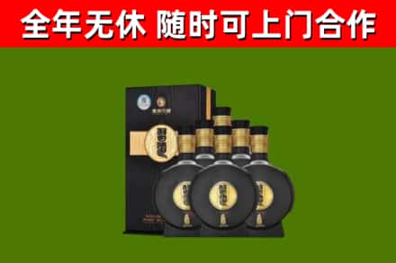中阳烟酒回收习酒1988.jpg